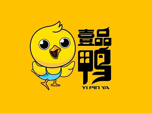 鸭货品牌logo设计