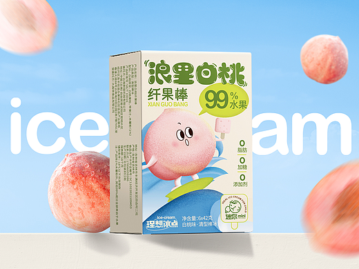 理想冰点/快消品品牌