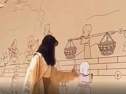 线下体验区