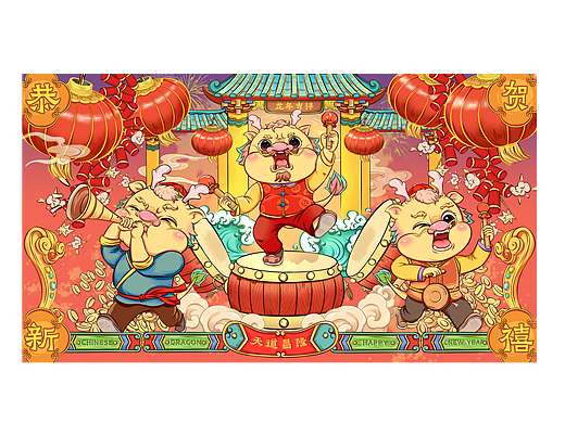 2024新春新年龙年国潮插画合集