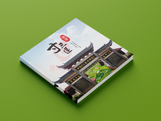 一希品牌设计--莲子莲藕画册宣传册设计