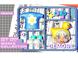 Demone2018-2022作品集