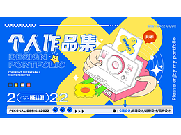 作品集