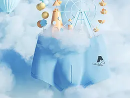 母婴