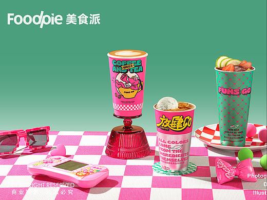 茶饮摄影 | 多巴胺奶茶咖啡 放肆coffee