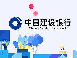 建设银行-MG动画
