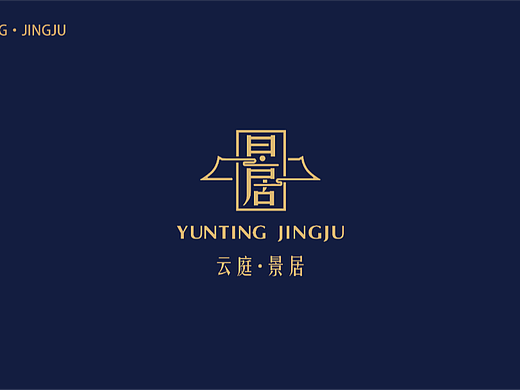 酒店LOGO设计/服务行业LOGO/VI设计，休闲商务酒店LOGO