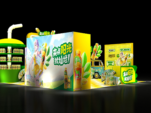 饮品快闪