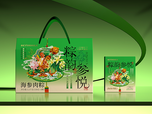 端午礼盒&海参肉粽