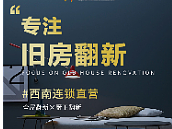 套餐落地頁(yè)（個(gè)人主頁(yè)-ZNjE1NTU0ODQ=） - 海報(bào) - 站酷設(shè)計(jì)師進(jìn)擊中的HX原創(chuàng)素材 - 站酷ZCOOL