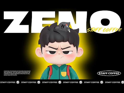 zeno大头仔 | 品牌ip全案设计 | 咖啡行业
