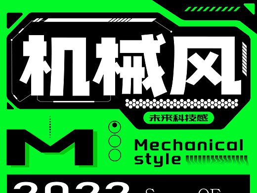 【Day22】7+21技能训练