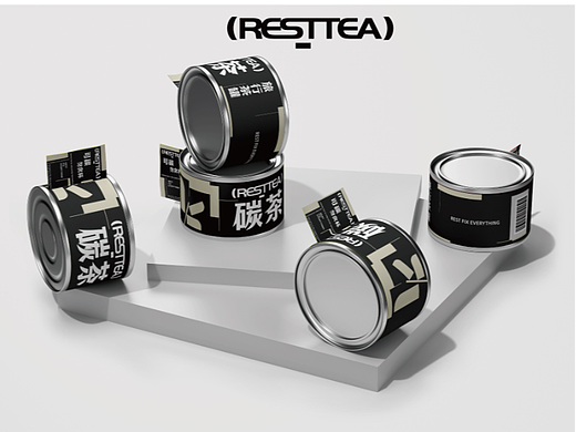 RESTTEA碳茶 | 茶飲品牌設(shè)計(jì)（個(gè)人主頁(yè)-ZNjU3OTMyMjg=） - 品牌 - 站酷設(shè)計(jì)師31PERF原創(chuàng)素材 - 站酷ZCOOL