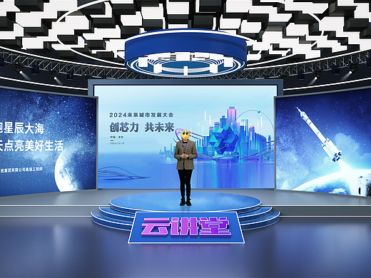 小三屏背景