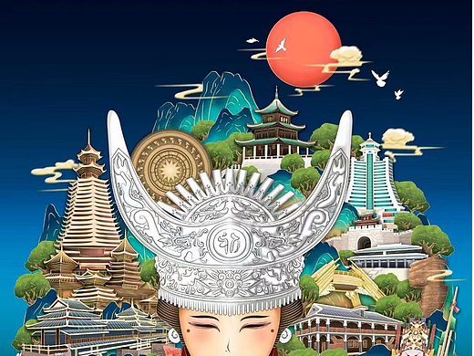美丽的贵州,美丽的家乡。