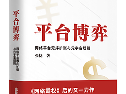 画册书籍