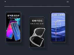 产品详情展示（个人主页-ZNTkxMDM2NjA=） - 其他平面 - 站酷设计师创意客PRO原创素材 - 站酷ZCOOL