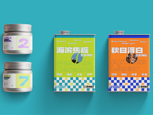 整点美式 丨 餐饮品牌设计美式复古咖啡品牌设计