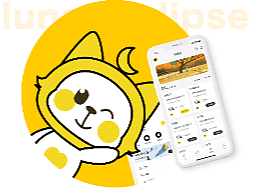月食app改版