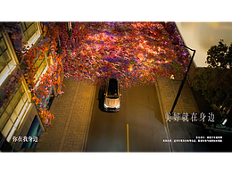 梅赛德斯-奔驰2023年兔年新春 TVC