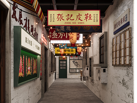 老时光的魅力—90年代怀旧风火锅店
