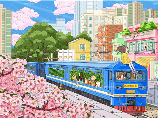 《春天的列车》（个人主页-ZNjQ4NTc3OTI=） - 创作习作 - 站酷设计师邓艺合呀原创素材 - 站酷ZCOOL