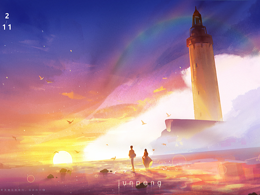 夕阳