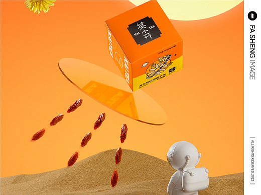 产品摄影 | KAI TEA 茶小开 菊花枸杞决明子茶