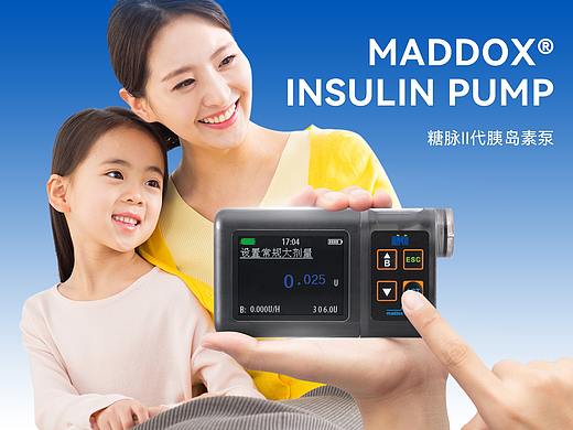 医疗器械-胰岛素泵详情页