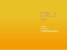 标识