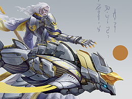 道士
