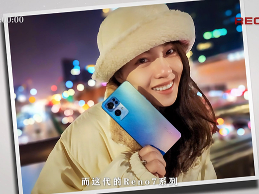 OPPO RENO7 PRO ＆OPPO RENO8 PRO 影像测评