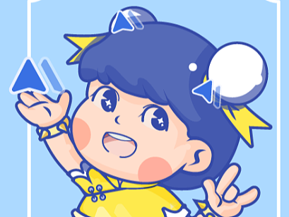 MasterGo X GO MEI  