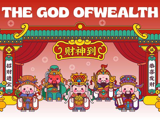 画师繁星2.0第五期 I《五路财神》场景拓展