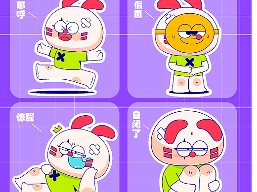 潮流吉祥物ip_素材网站_图片免费下载-zcool站酷