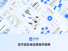 ppt