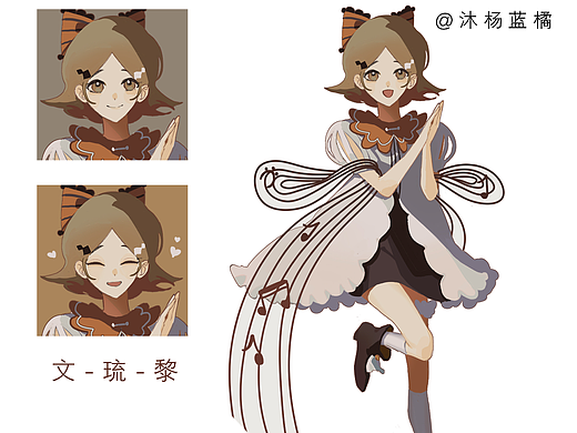 角色练习