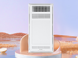 家用浴霸電器電商詳情