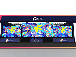 2020年CHINAJOY騰訊展臺