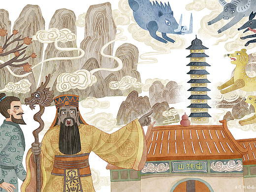 【古风绘本】《徐卖毛驴李卖马》