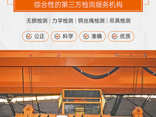 营销小程序作品 部分页面