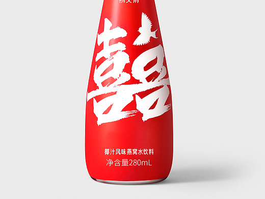 婚宴饮料专供品牌俞文清