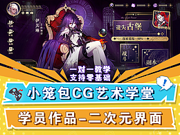 韩系风