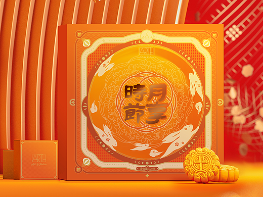 老记茶业xArte | 月享時節 | 中秋禮盒