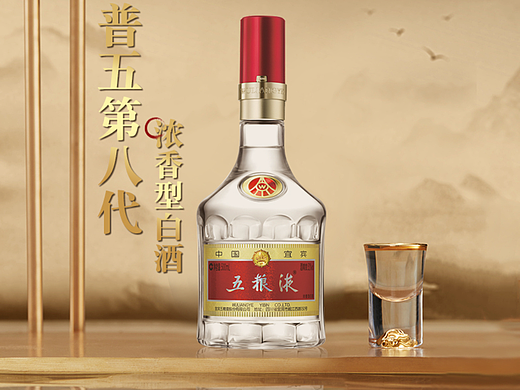 主图+直通车（个人主页-ZNjU4MzQ2OTI=） - 电商 - 站酷设计师说啊哈原创素材 - 站酷ZCOOL