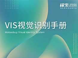 秣宝网VIS手册
