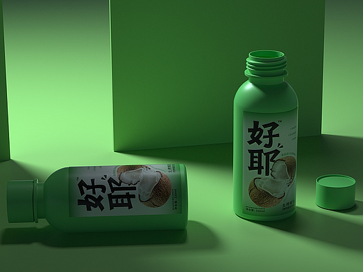 后钟X好耶鲜榨椰汁