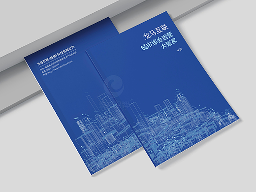 一希品牌设计--互联网科技画册宣传册设计