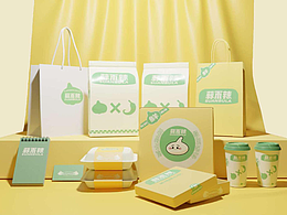 蒜不辣品牌設(shè)計(jì)