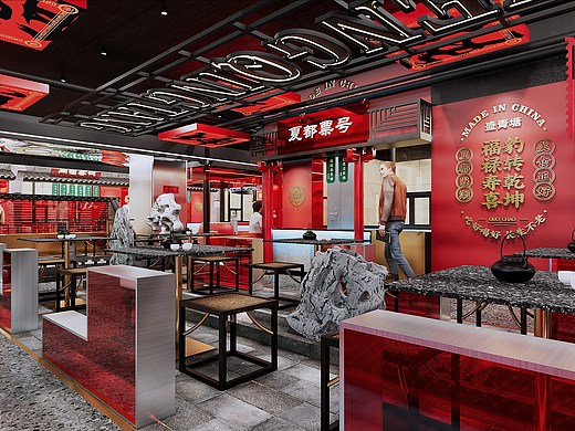 【盛青塘-夏都当潮】美食主题街区——环宇汉森出品